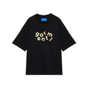 LETTER DUO - LETTER TOTE & LETTER TEE